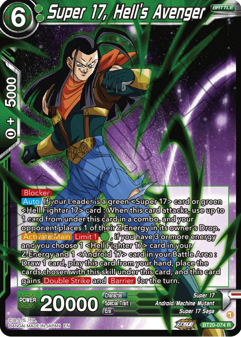 Super 17, Hell's Avenger (BT20-074) [Power Absorbed] | Odin's Place