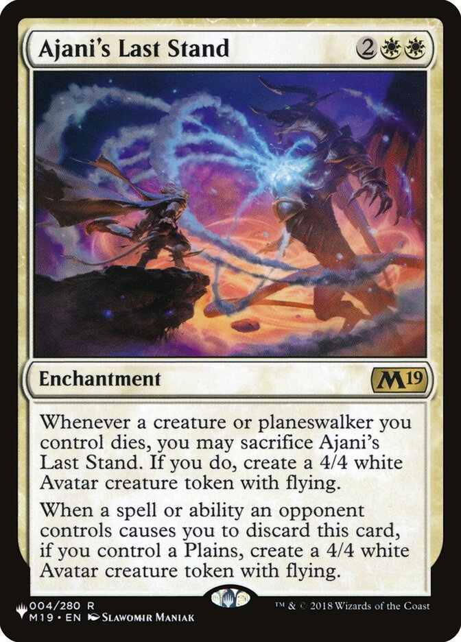 Ajani's Last Stand [The List] | Odin's Place
