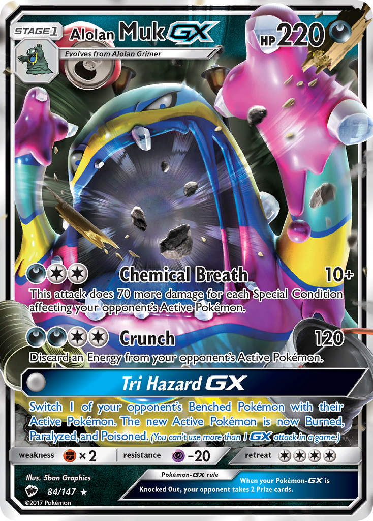 Alolan Muk GX (84/147) [Sun & Moon: Burning Shadows] | Odin's Place