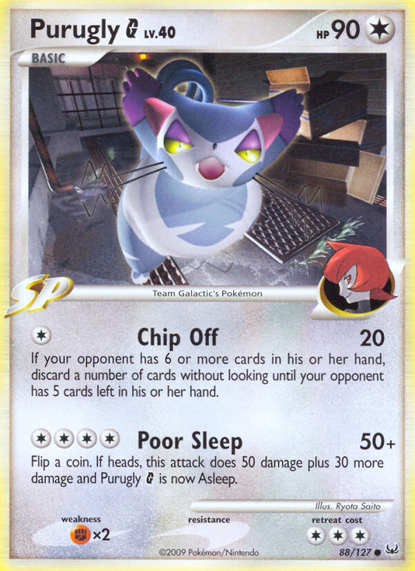 Purugly G (88/127) [Platinum: Base Set] | Odin's Place