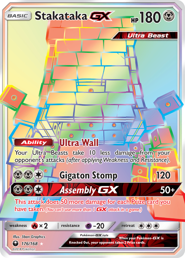 Stakataka GX (176/168) [Sun & Moon: Celestial Storm] | Odin's Place