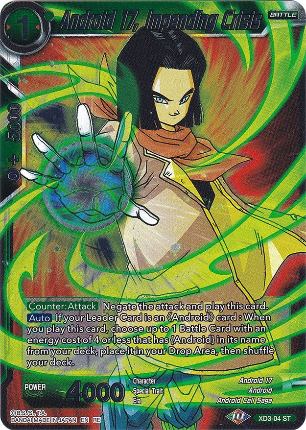 Android 17, Impending Crisis (XD3-04) [Ultimate Deck 2022] | Odin's Place