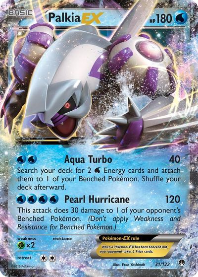 Palkia EX | Odin's Place