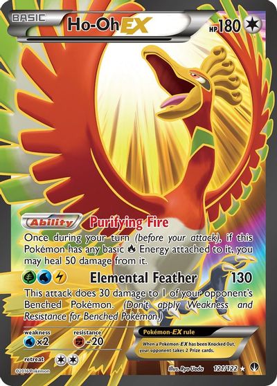 Ho-Oh Ex | Odin's Place