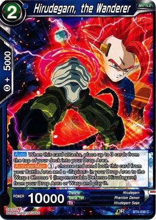 Hirudegarn, the Wanderer (BT4-038) [Colossal Warfare] | Odin's Place
