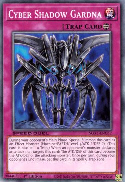 Cyber Shadow Gardna [SGX1-ENG17] Common | Odin's Place
