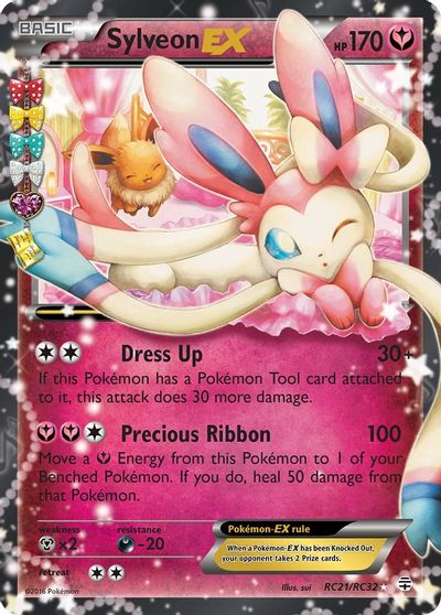 Sylveon EX LP Holofoil | Odin's Place