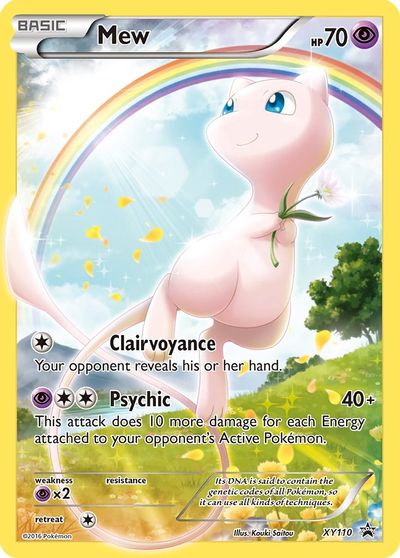 Mew xy110 | Odin's Place