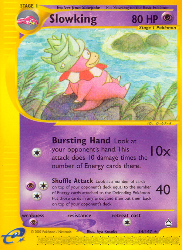 Slowking (34/147) [Aquapolis] | Odin's Place