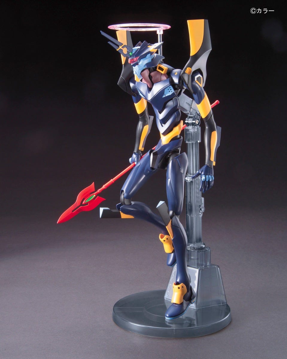 Gundam #06 Evangelion Mark. No 6 "Rebuild of Evangelion" HG | Odin's Place