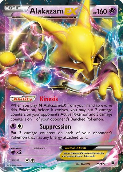 Alakazam EX | Odin's Place