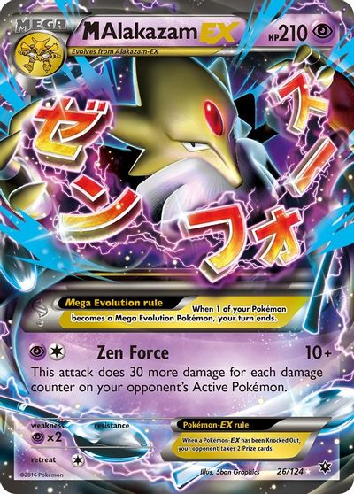 M Alakazam EX | Odin's Place