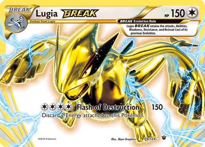 Lugia Break | Odin's Place