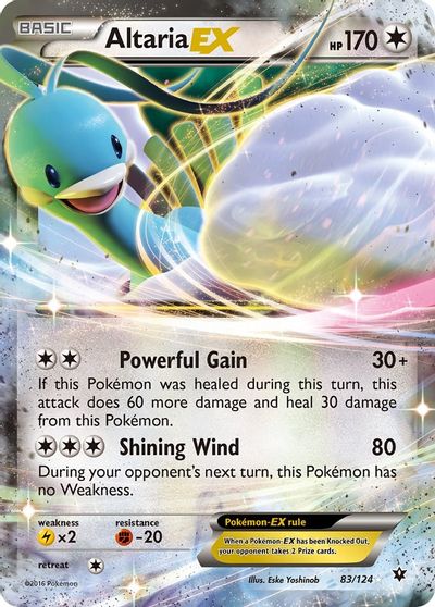 Altaria EX | Odin's Place