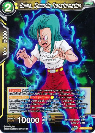 Bulma, Demonic Transformation (BT11-102) [Vermilion Bloodline 2nd Edition] | Odin's Place