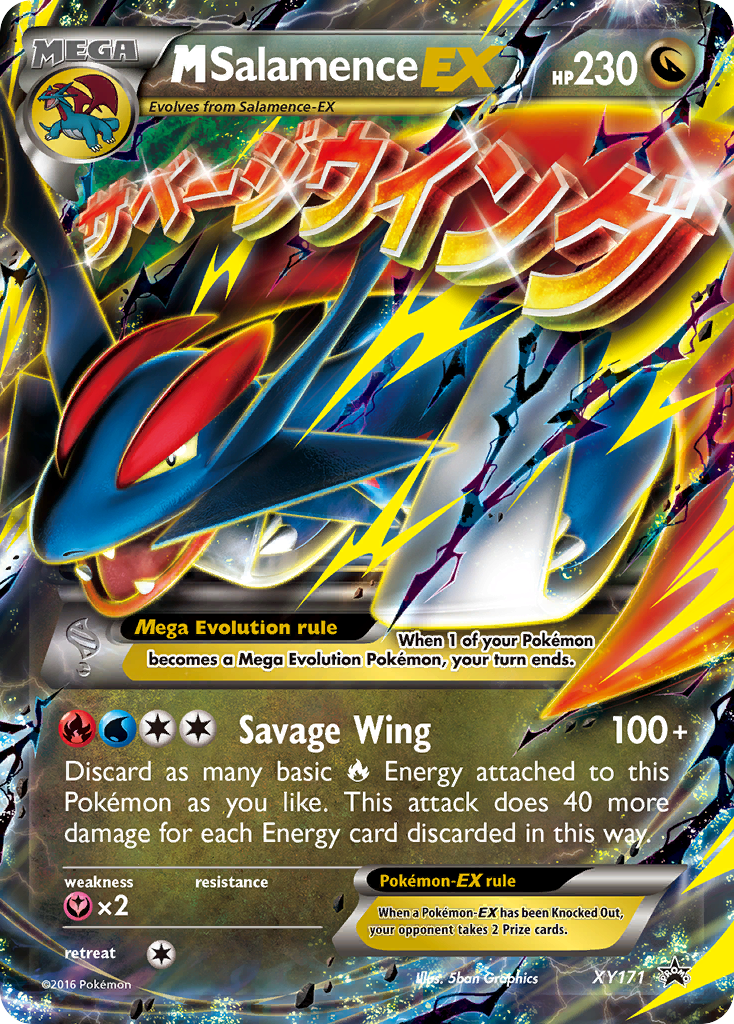 M Salamence EX (XY171) [XY: Black Star Promos] | Odin's Place