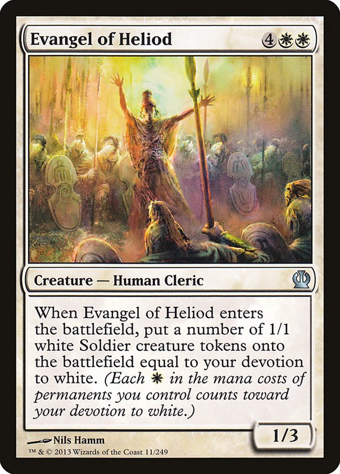 Evangel of Heliod (11) [Theros] | Odin's Place