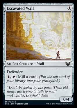 Excavated Wall [Strixhaven: School of Mages] | Odin's Place