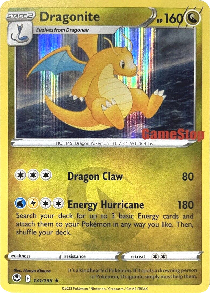 Dragonite (131/195) (GameStop Exclusive) [Sword & Shield: Silver Tempest] | Odin's Place