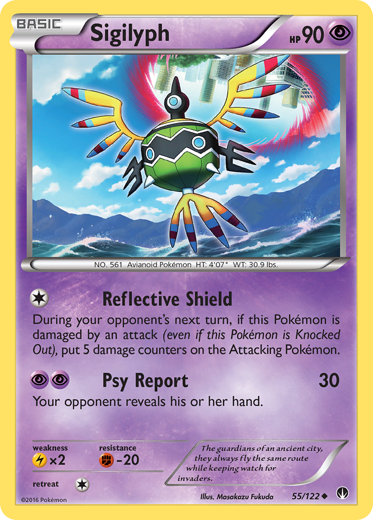 Sigilyph (55/122) [XY: BREAKpoint] | Odin's Place