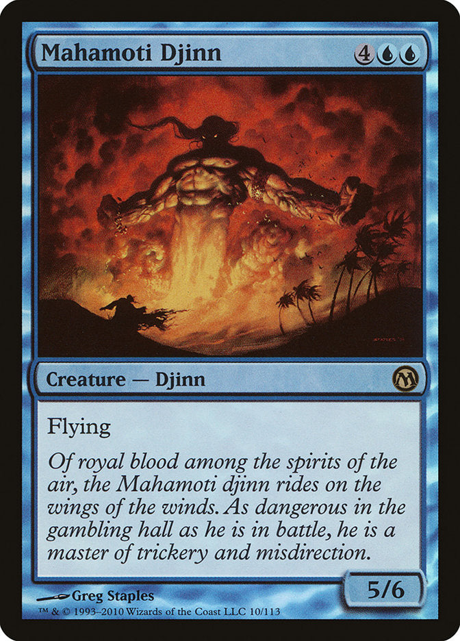 Mahamoti Djinn (10) [Duels of the Planeswalkers] | Odin's Place