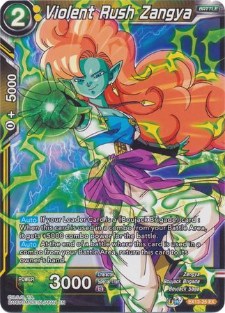 Violent Rush Zangya (EX13-25) [Special Anniversary Set 2020] | Odin's Place