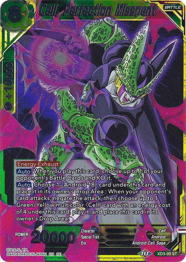 Cell, Perfection Misspent (XD3-09) [Ultimate Deck 2022] | Odin's Place