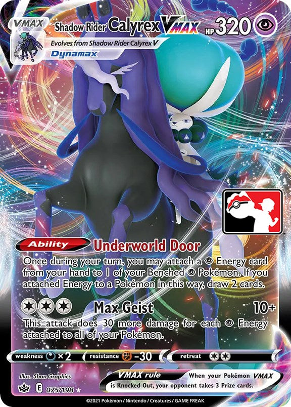 Shadow Rider Calyrex VMAX (075/198) [Prize Pack Series One] | Odin's Place
