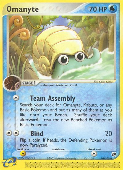 Omanyte (70/100) [EX: Sandstorm] | Odin's Place