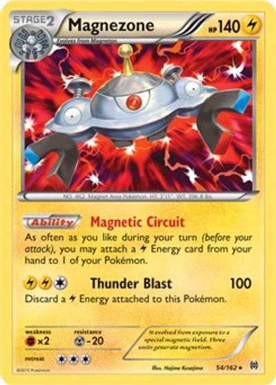 Magnezone | Odin's Place