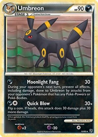 Umbreon | Odin's Place
