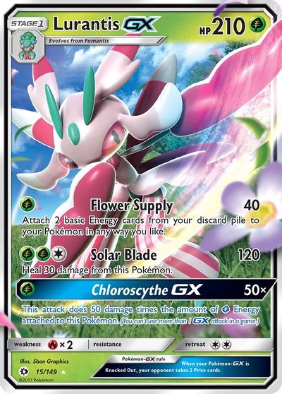 Lurantis GX | Odin's Place