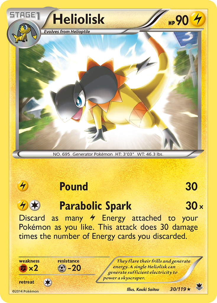 Heliolisk (30/119) [XY: Phantom Forces] | Odin's Place