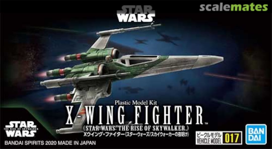 X-Wing Plastic Model Kit | Odin's Place
