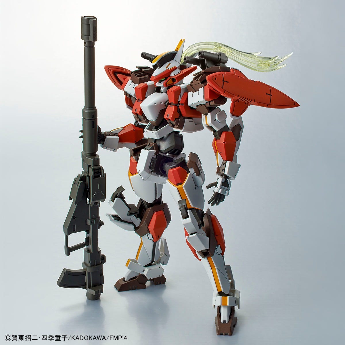 Gundam Laevatein Ver.IV "Full Metal Panic! Invisible Victory" Bandai HG 1/60 | Odin's Place