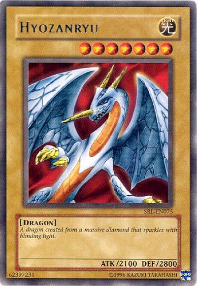 Hyozanryu [SRL-075] Rare | Odin's Place