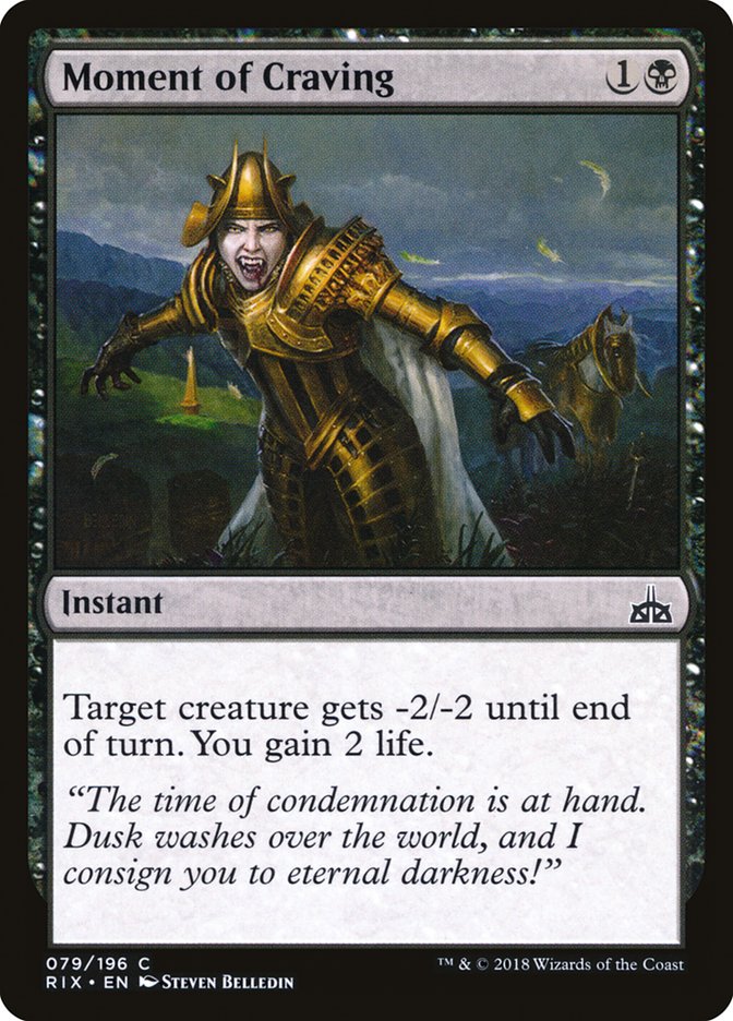 Moment of Craving (79) [Rivals of Ixalan] | Odin's Place