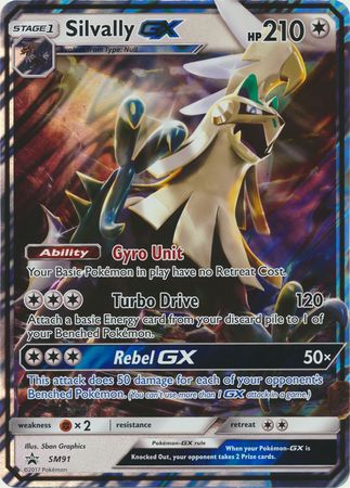 Silvally GX (SM91) (Jumbo Card) [Sun & Moon: Black Star Promos] | Odin's Place