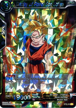 Display of Power Son Gohan (BT6-083) [Destroyer Kings] | Odin's Place