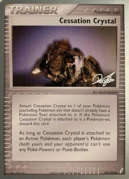 Cessation Crystal (74/100) (Bliss Control - Paul Atanassov) [World Championships 2008] | Odin's Place