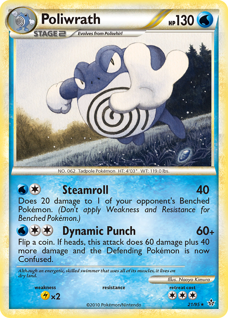 Poliwrath (21/95) [HeartGold & SoulSilver: Unleashed] | Odin's Place