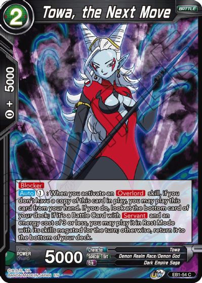 Towa, the Next Move (EB1-054) [Battle Evolution Booster] | Odin's Place