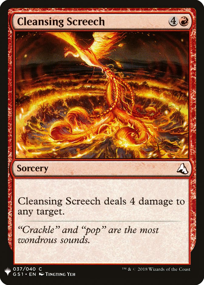Cleansing Screech [Mystery Booster] | Odin's Place