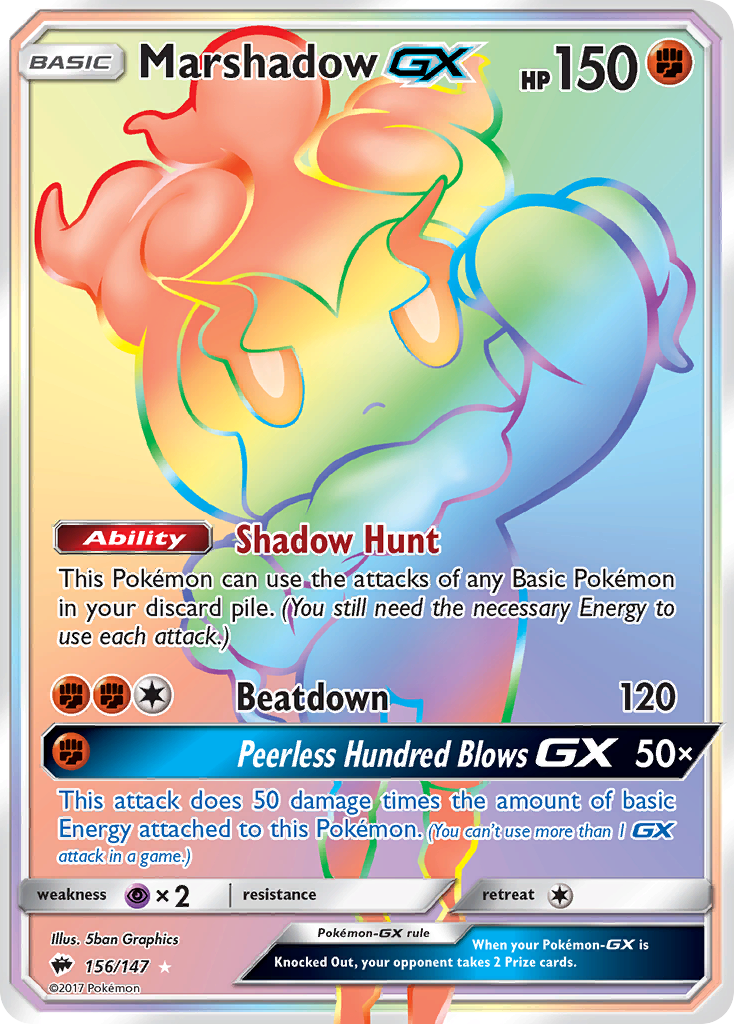 Marshadow GX (156/147) [Sun & Moon: Burning Shadows] | Odin's Place