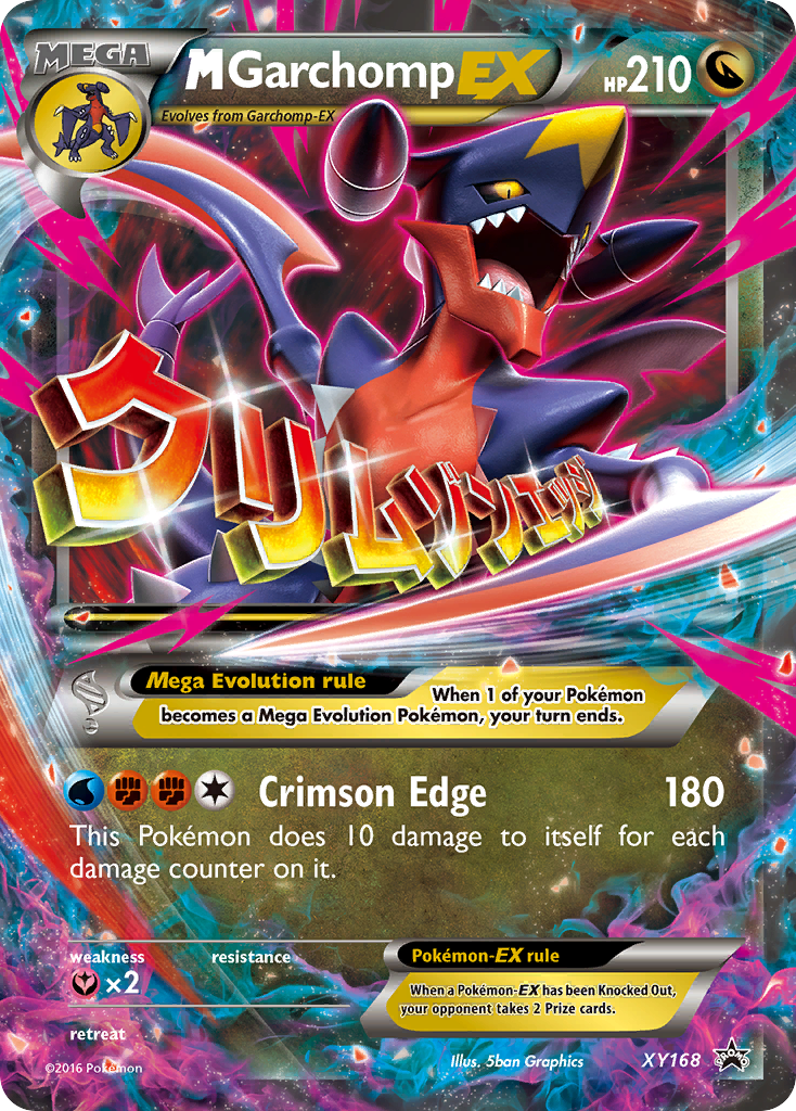 M Garchomp EX (XY168) [XY: Black Star Promos] | Odin's Place