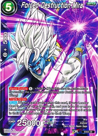 Forced Destruction Mira (EX03-29) [Ultimate Box] | Odin's Place