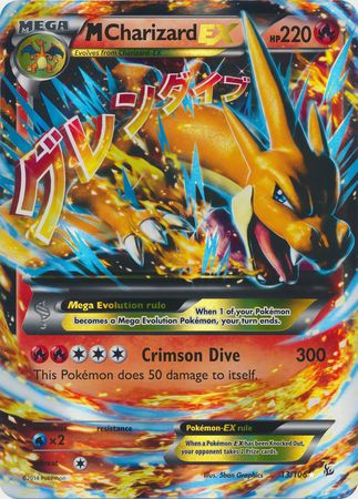 M Charizard EX (13/106) (Jumbo Card) [XY: Flashfire] | Odin's Place