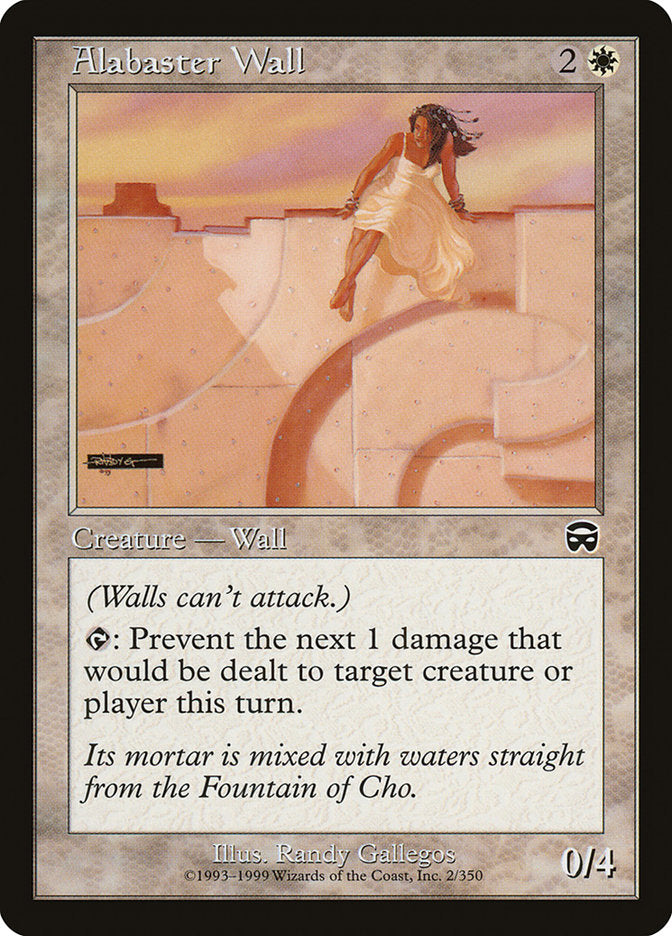 Alabaster Wall (2) [Mercadian Masques] | Odin's Place