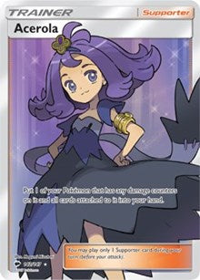 Acerola (fullart) | Odin's Place