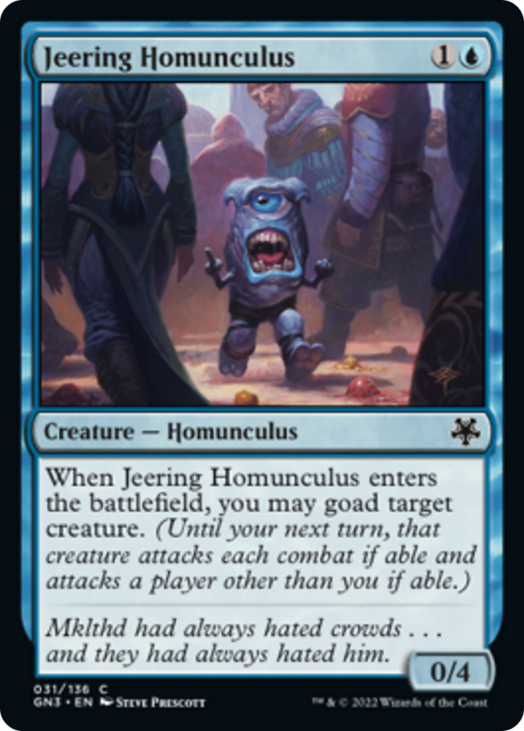 Jeering Homunculus [Game Night: Free-for-All] | Odin's Place